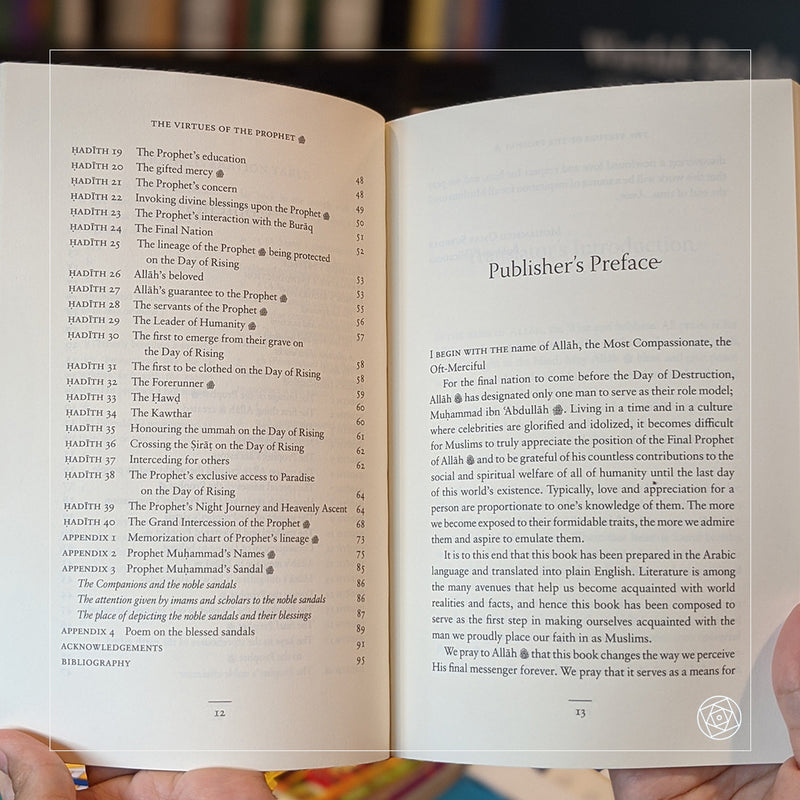 Virtues of the Prophet and His Nation