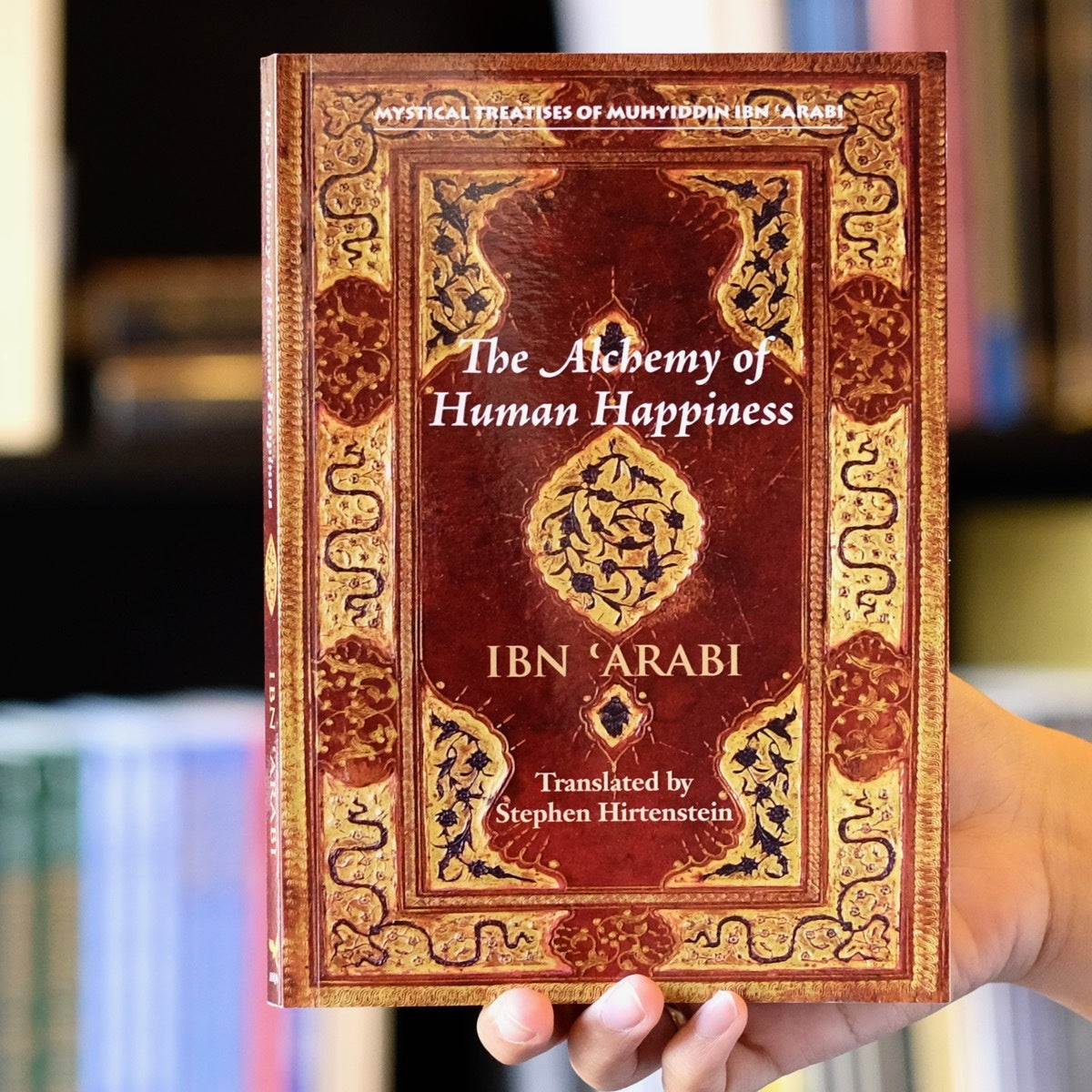 The Alchemy of Human Happiness Wardah Books