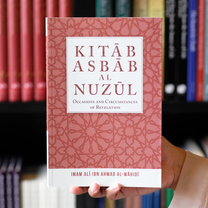 Kitab Asbab al-Nuzul