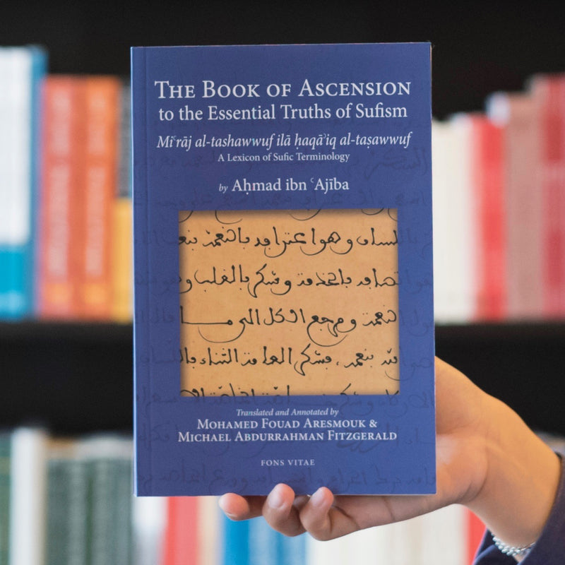 Book of Ascension to the Essential Truths of Sufism