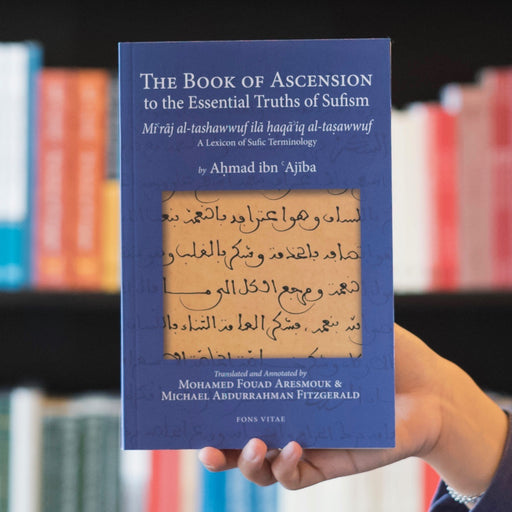 Hallaj: Poems of a Sufi Martyr