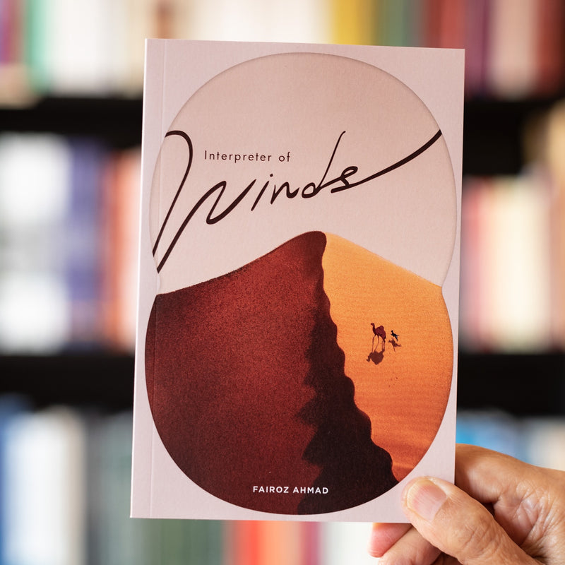 Interpreter of Winds