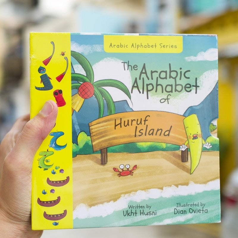 Arabic Alphabet of Huruf Island