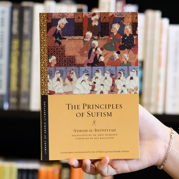 The Principles of Sufism PB