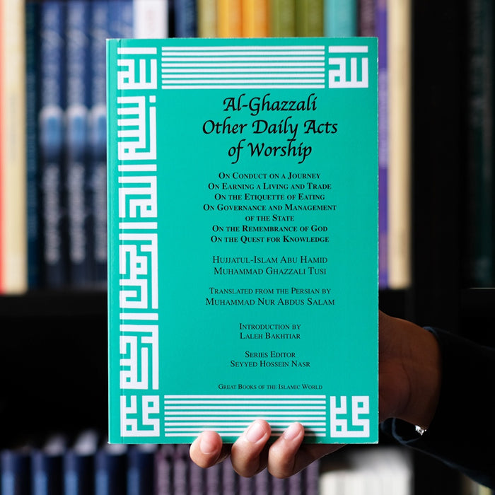 Al-Ghazali Other Daily Acts of Worship