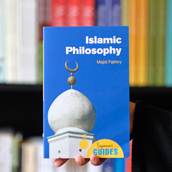 Islamic Philosophy Beginner's Guide