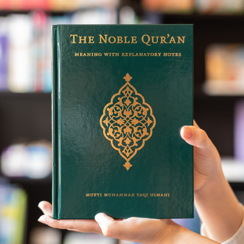 The Noble Quran: Meaning with Explanatory Notes