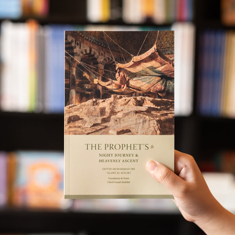 The Prophet's Night Journey and Heavenly Ascent