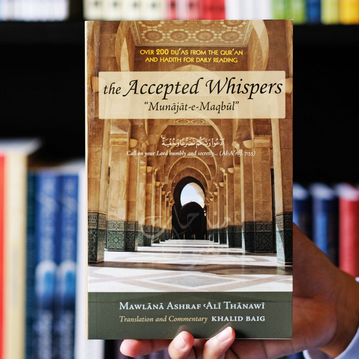 Accepted Whispers