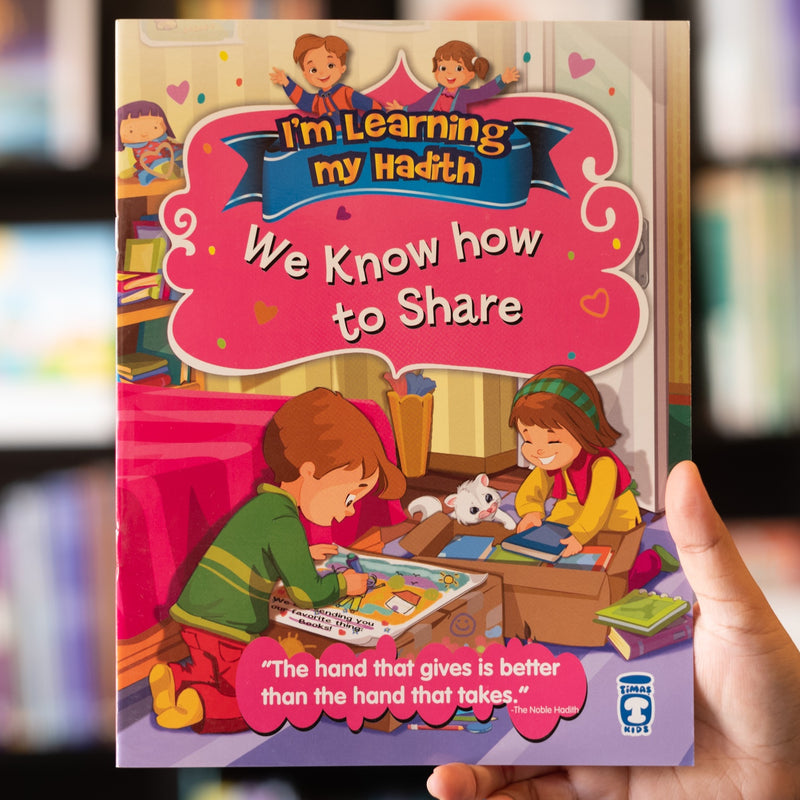 We Know How To Share