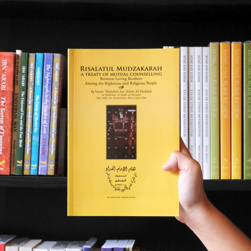 Risalatul Mudzakarah | A Treaty of Mutual Counselling