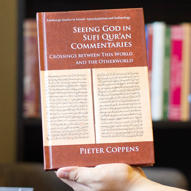 Seeing God in Sufi Quran Commentaries