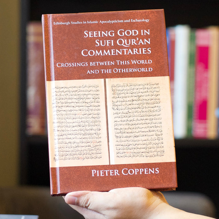 Seeing God in Sufi Quran Commentaries