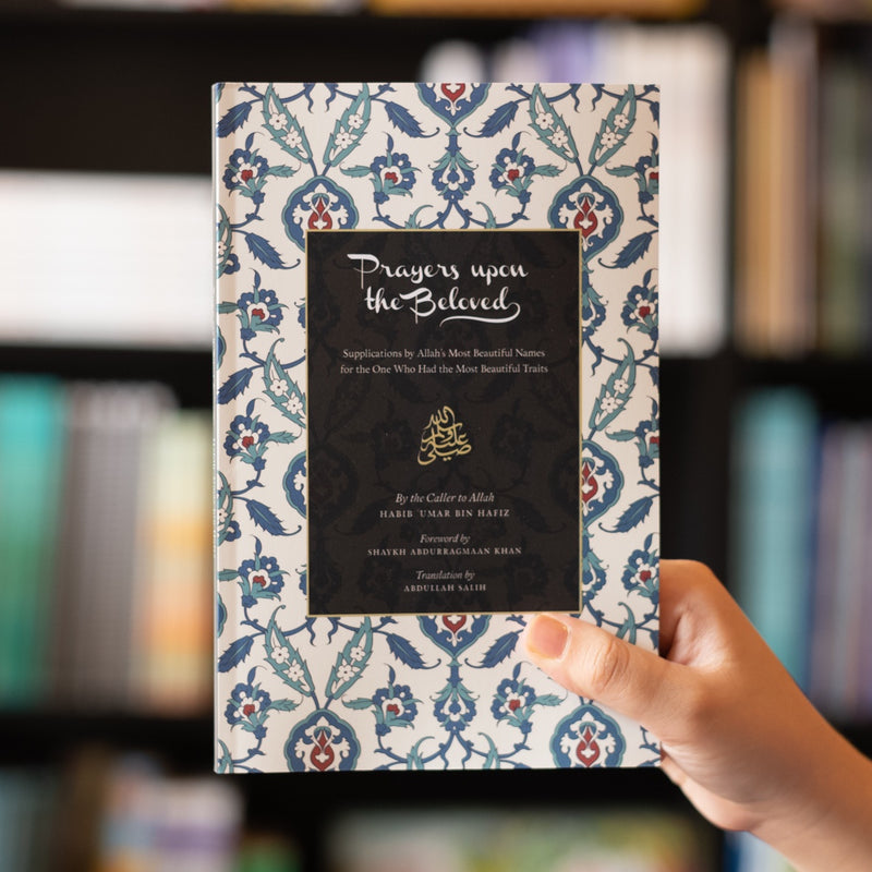 Prayers Upon the Beloved