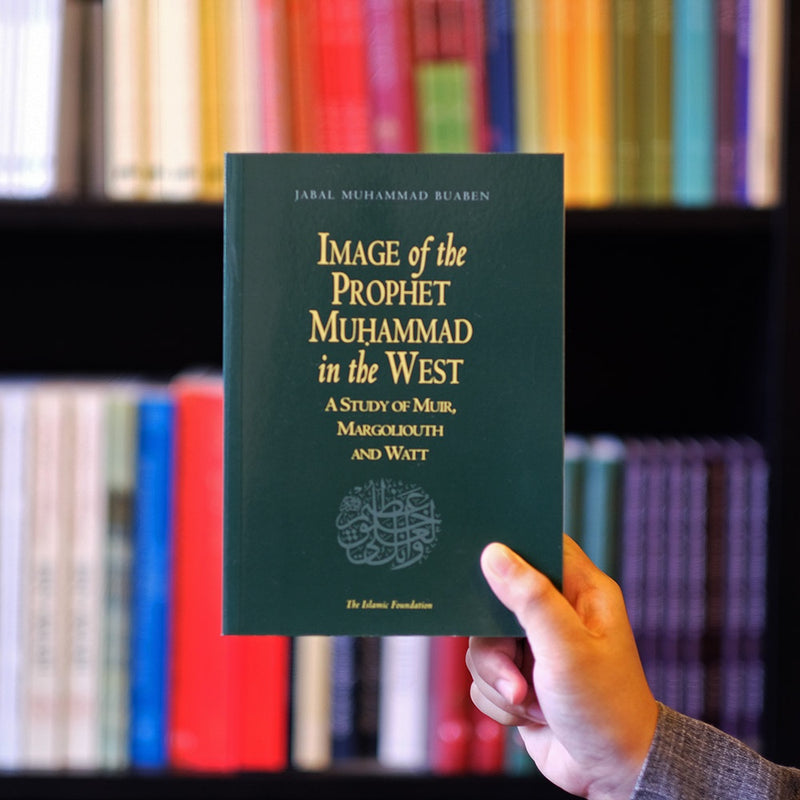 Image of the Prophet Muhammad in the West