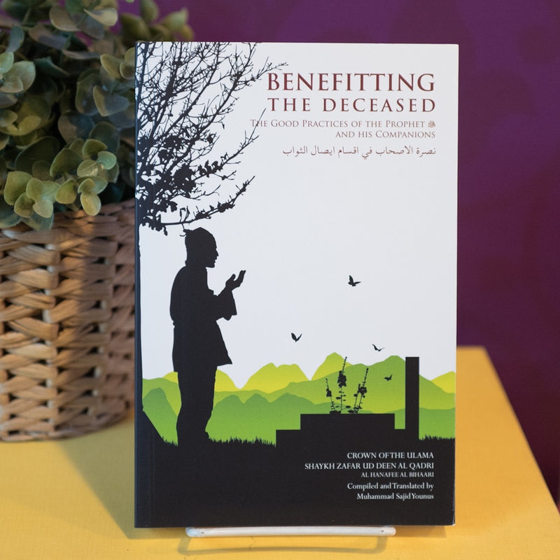 Benefitting the Deceased