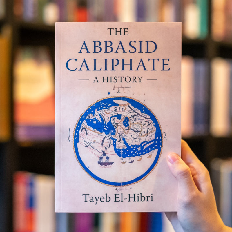 The Abbasid Caliphate: A History
