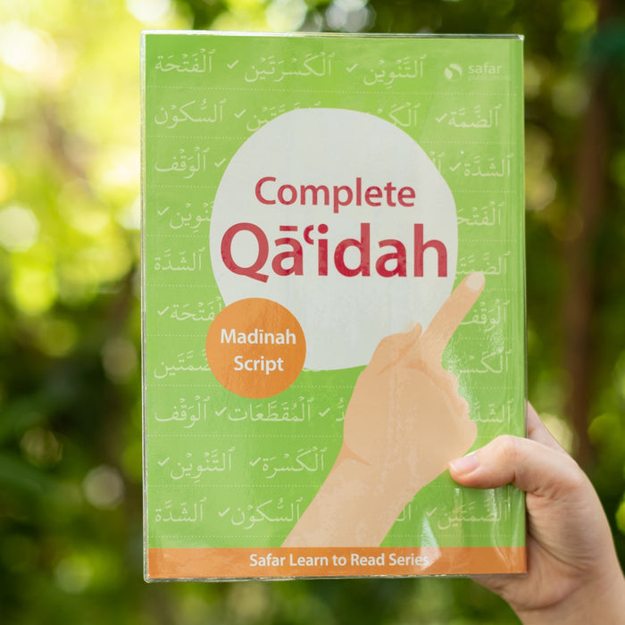 Complete Qaidah (Madinah Script)