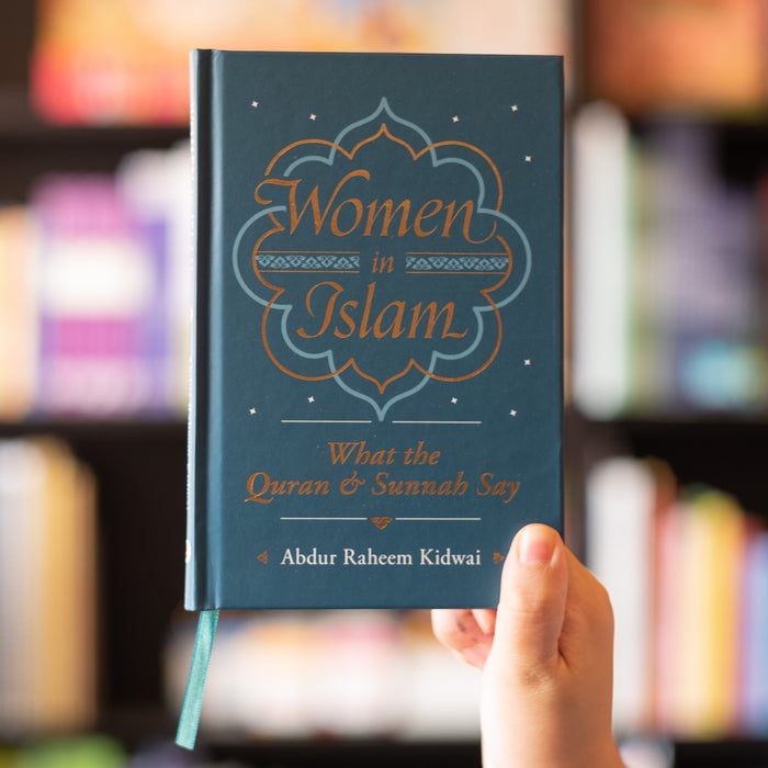 Women in Islam: What the Quran and Sunnah Say