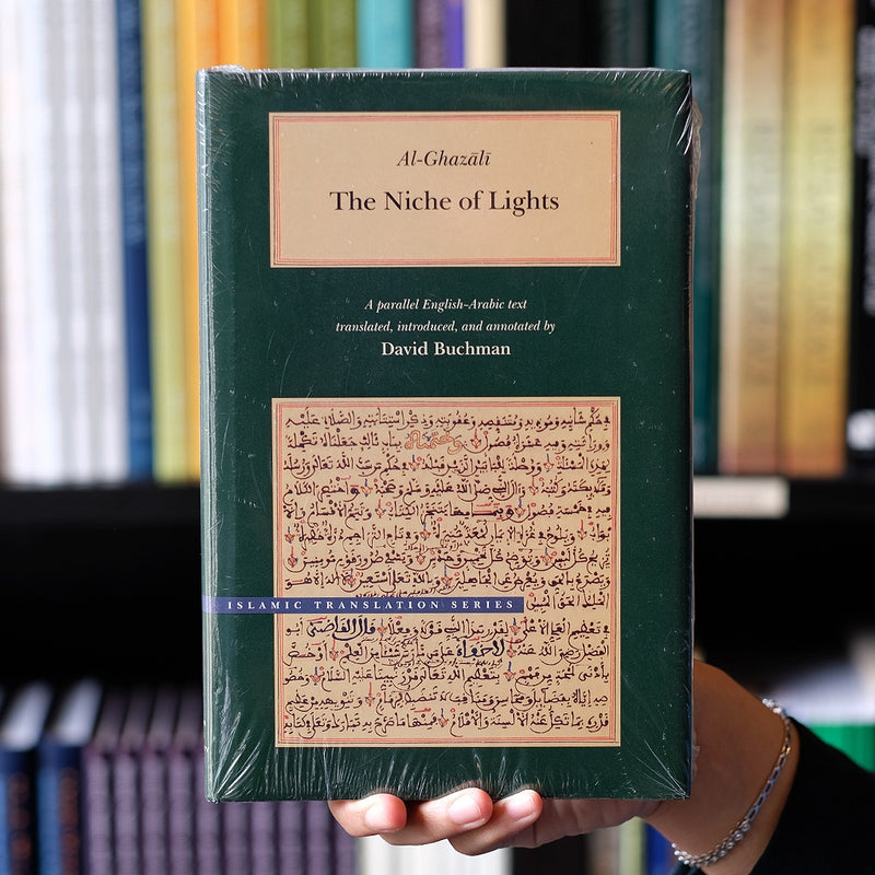 Al-Ghazali: Niche of Lights
