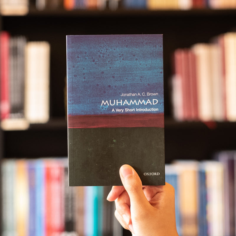 Muhammad: A Very Short Introduction