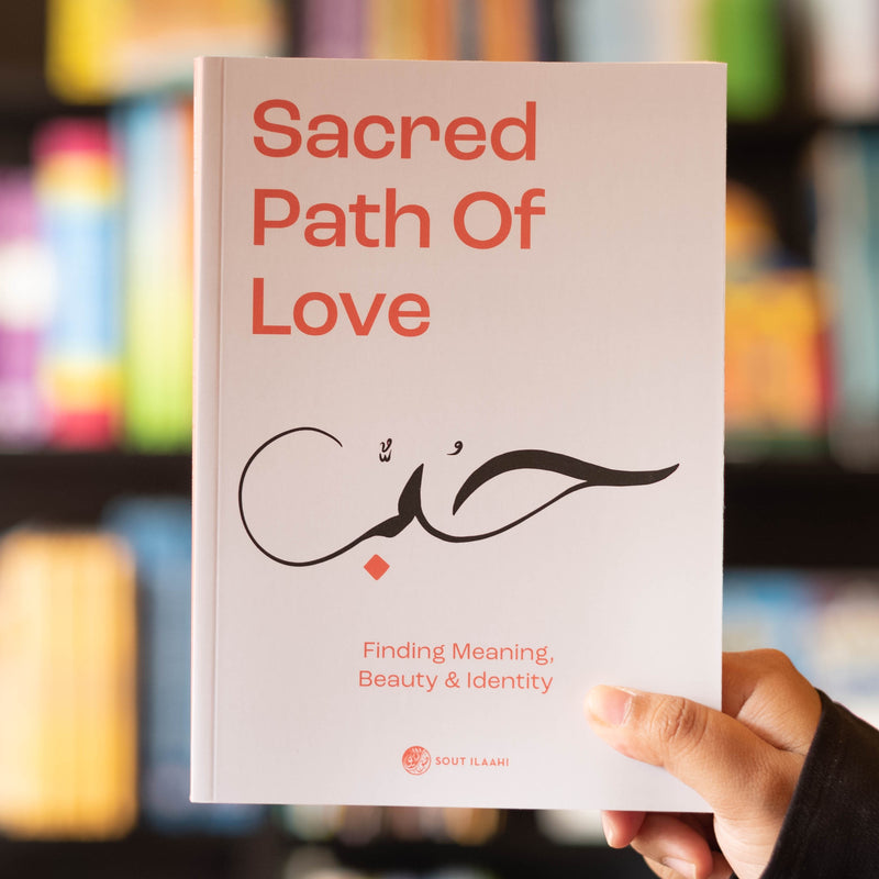 Sacred Path of Love