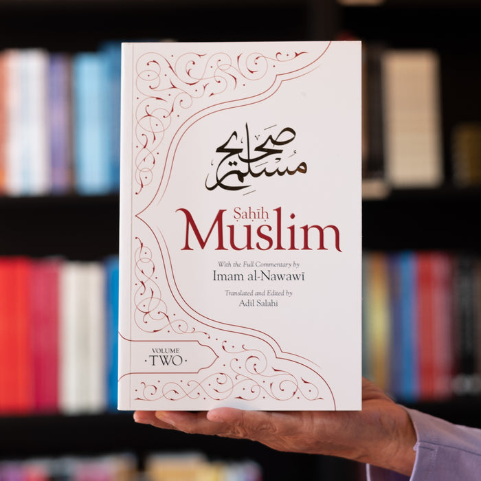 Sahih Muslim Vol. 2
