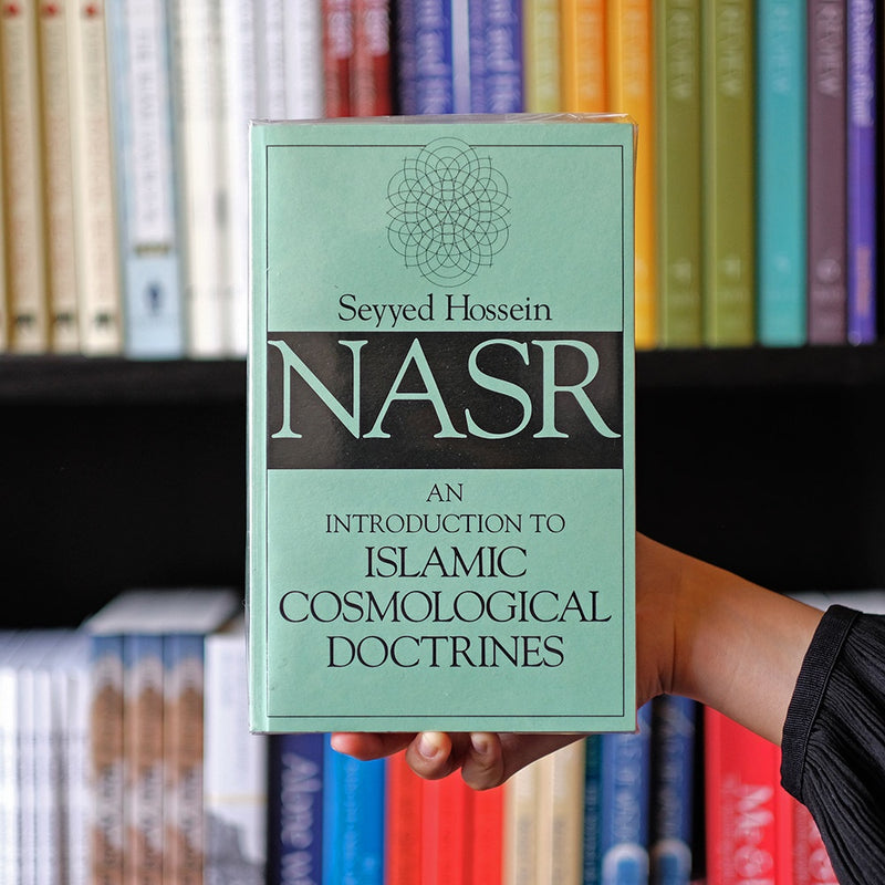 Introduction to Islamic Cosmological Doctrines