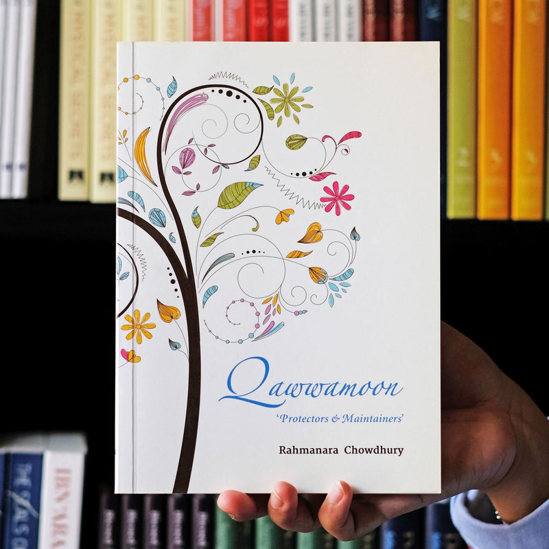 Qawwamoon: Protectors and Maintainers