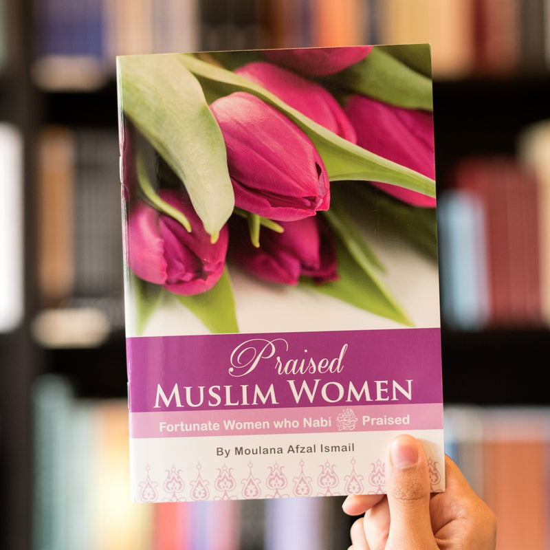 Praised Muslim Women, Fortunate Women who Nabi s.a.w. Praised