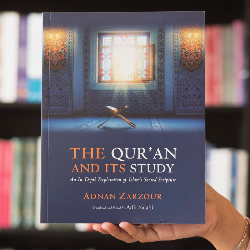 The Quran and its Study PB