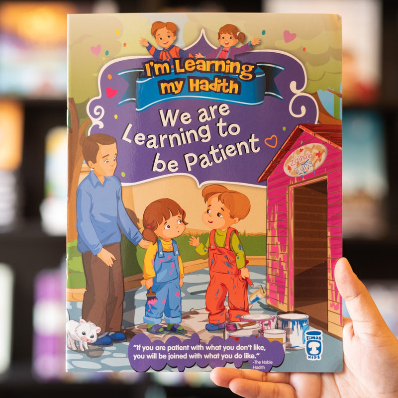 We Are Learning To Be Patient