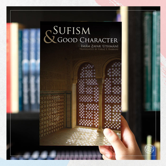 Sufism and Good Character