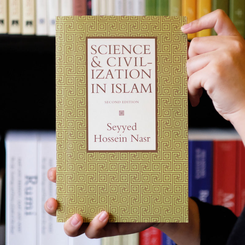 Science & Civilization in Islam