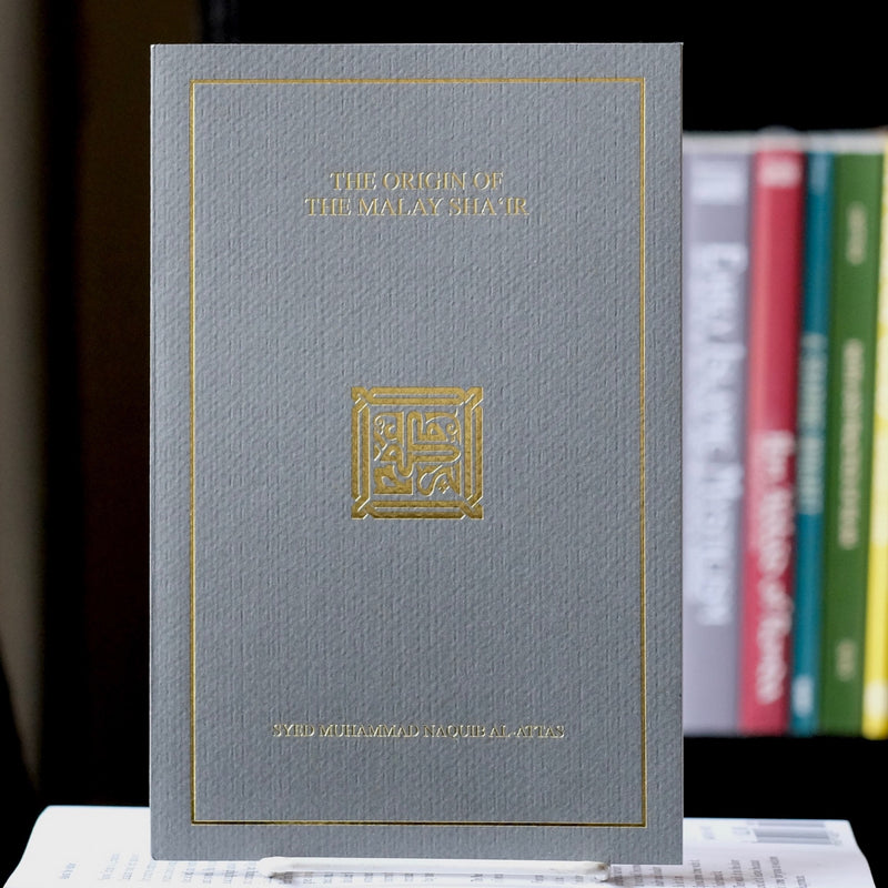 The Origin of the Malay Sha'ir