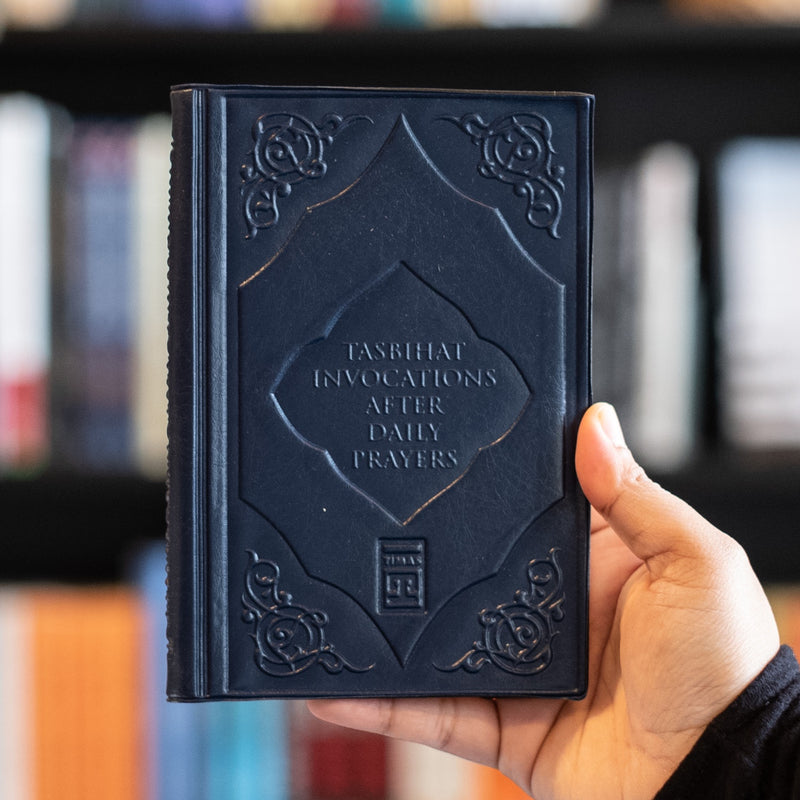 Tasbihat: Invocations After Daily Prayers