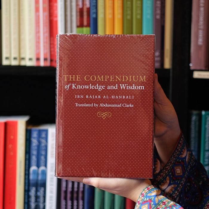 Compendium of Knowledge and Wisdom
