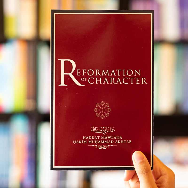 Reformation of Character