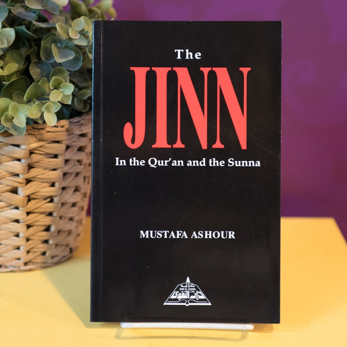 Jinn in the Quran and the Sunna