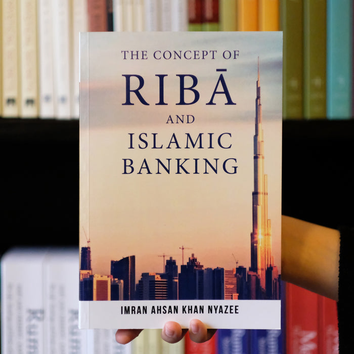 Concept of Riba and Islamic Banking