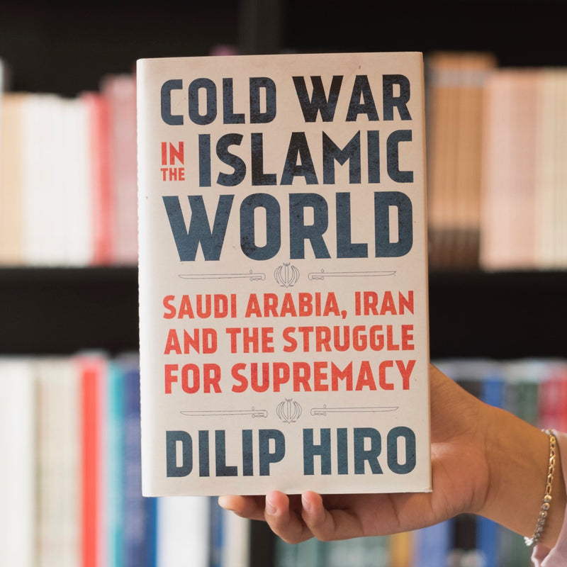 Cold War in the Islamic World