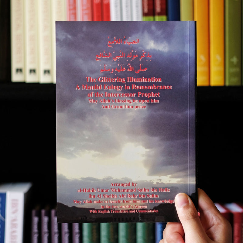 Glittering Illumination Maulid