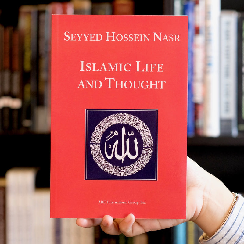 Islamic Life and Thought