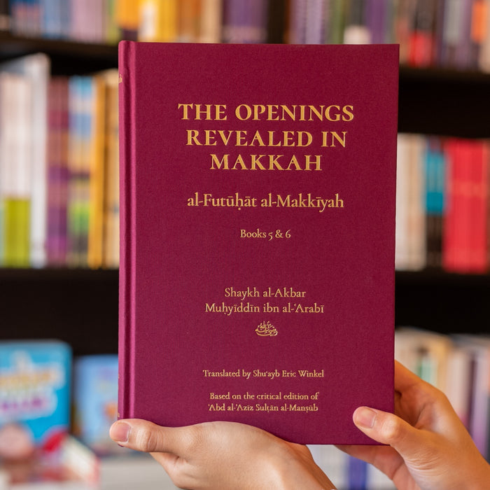 Al-Futuhat Al-Makkiyah Volume 3
