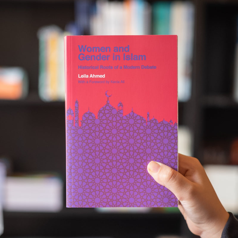 Women and Gender in Islam (Veritas)