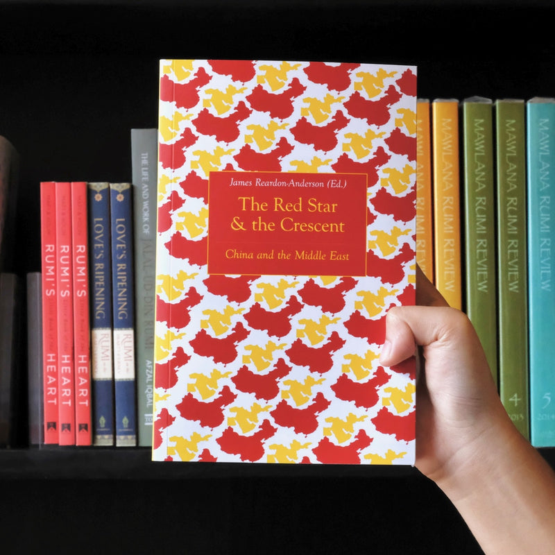 Red Star and the Crescent