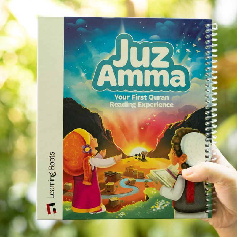 Juz Amma: Your First Quran Reading Experience