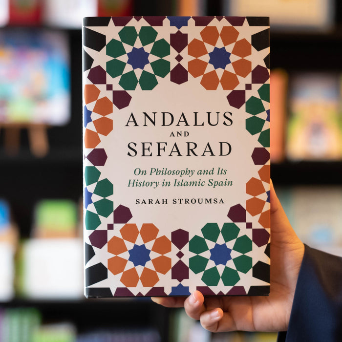 Andalus and Sefarad: On Philosophy and Its History in Islamic Spain