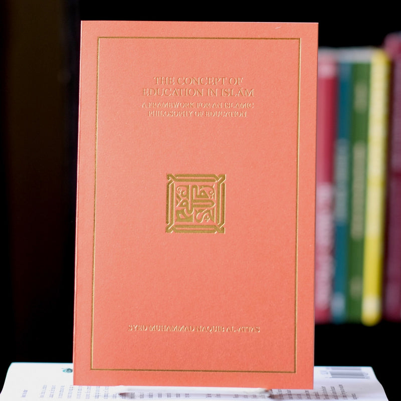 The Concept of Education in Islam