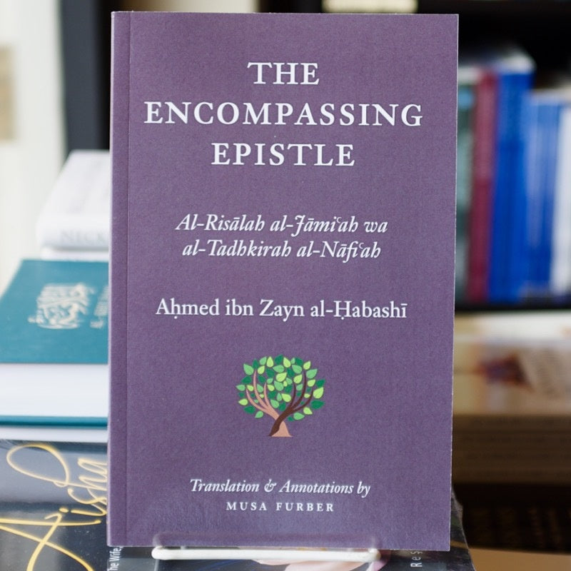 Encompassing Epistle